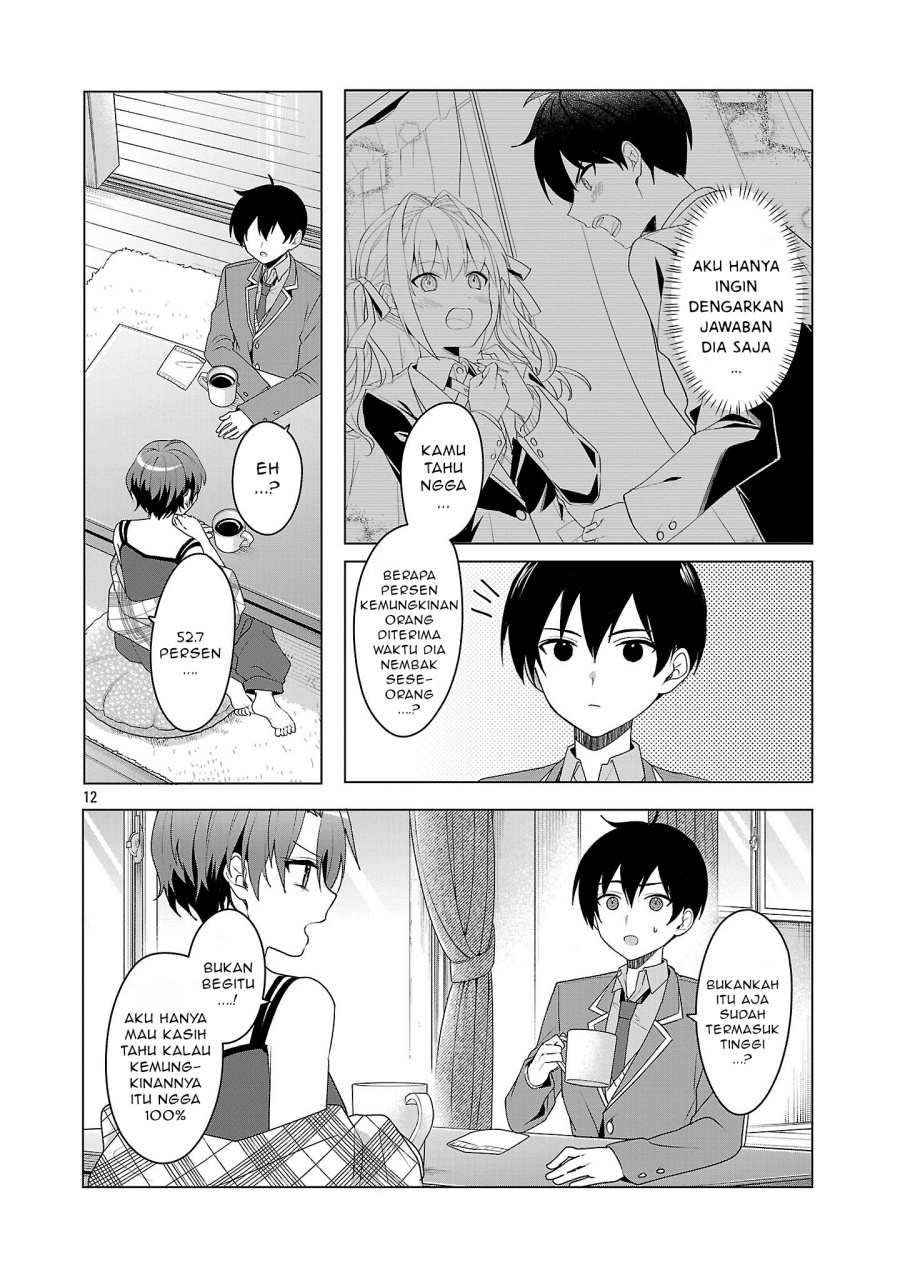 watashi-ni-ai-wo-oshiete - Chapter: 6