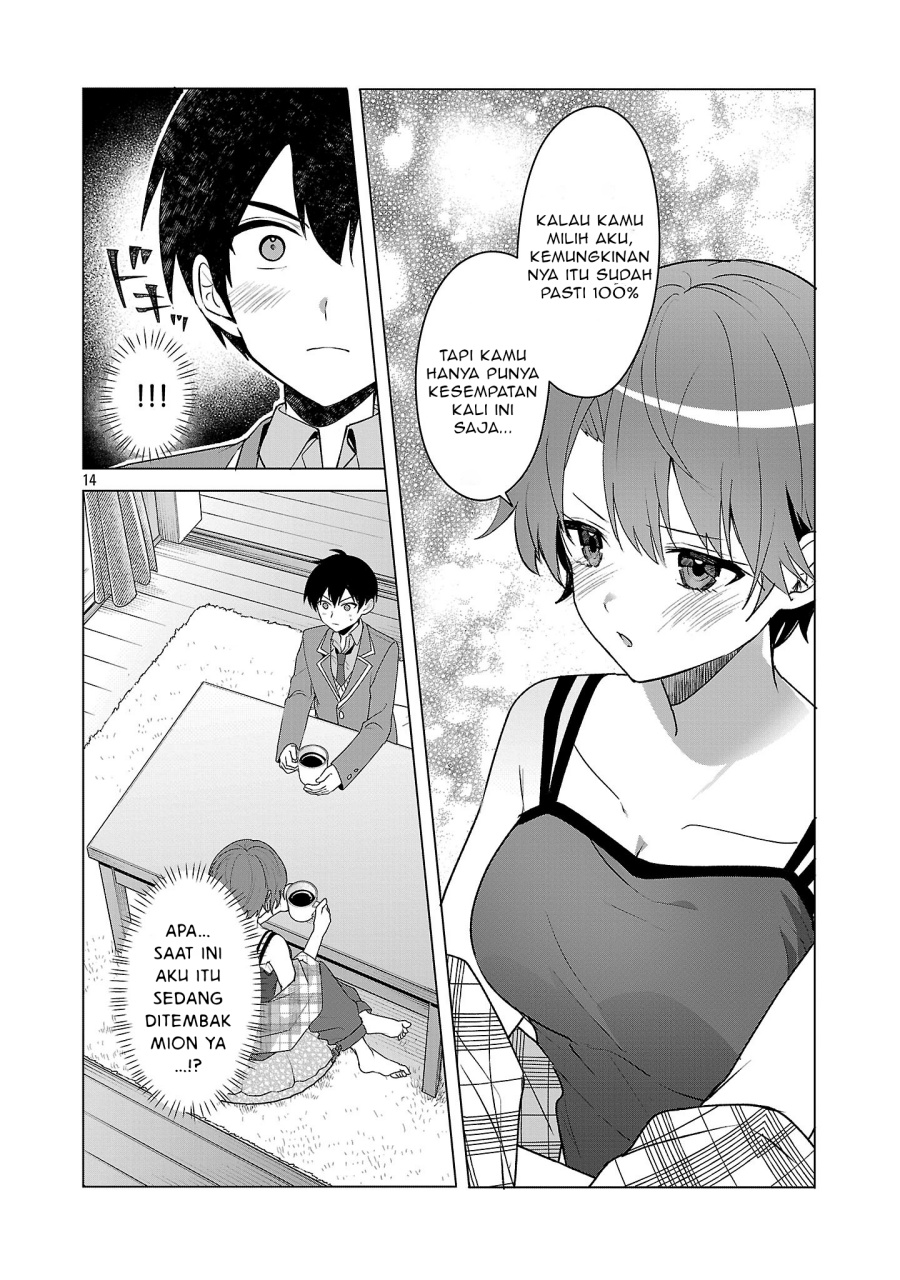 watashi-ni-ai-wo-oshiete - Chapter: 6