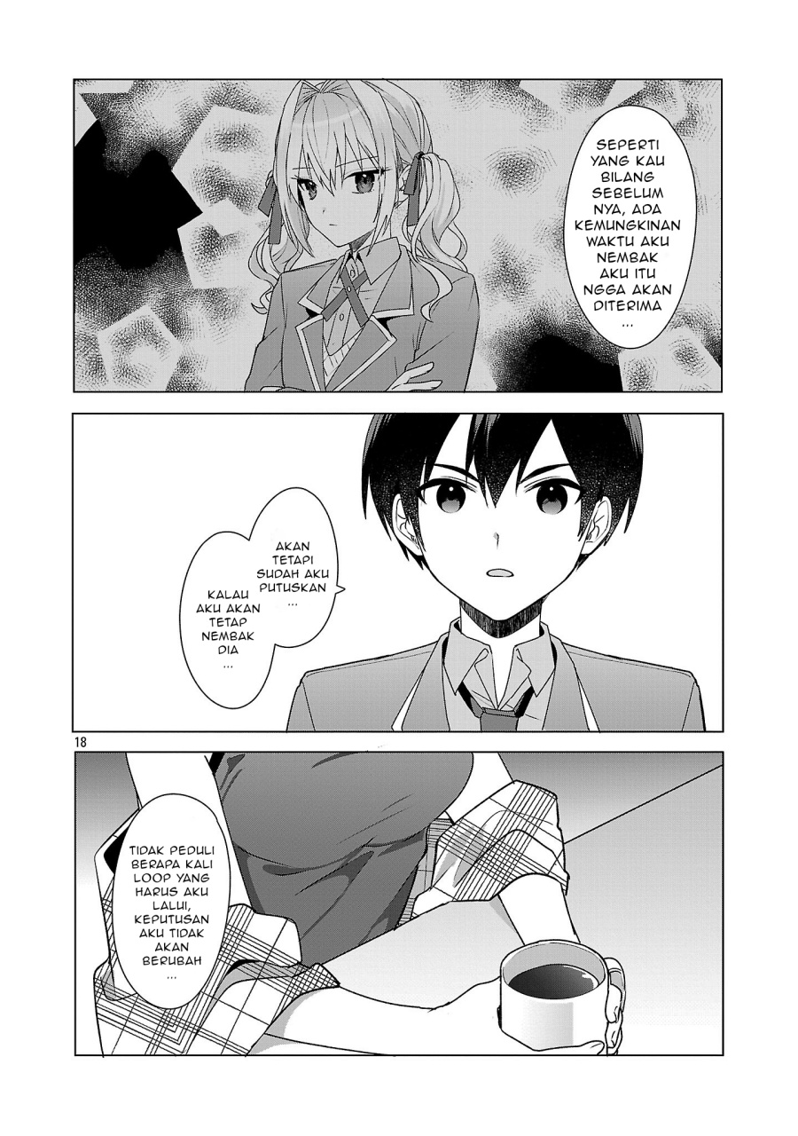watashi-ni-ai-wo-oshiete - Chapter: 6
