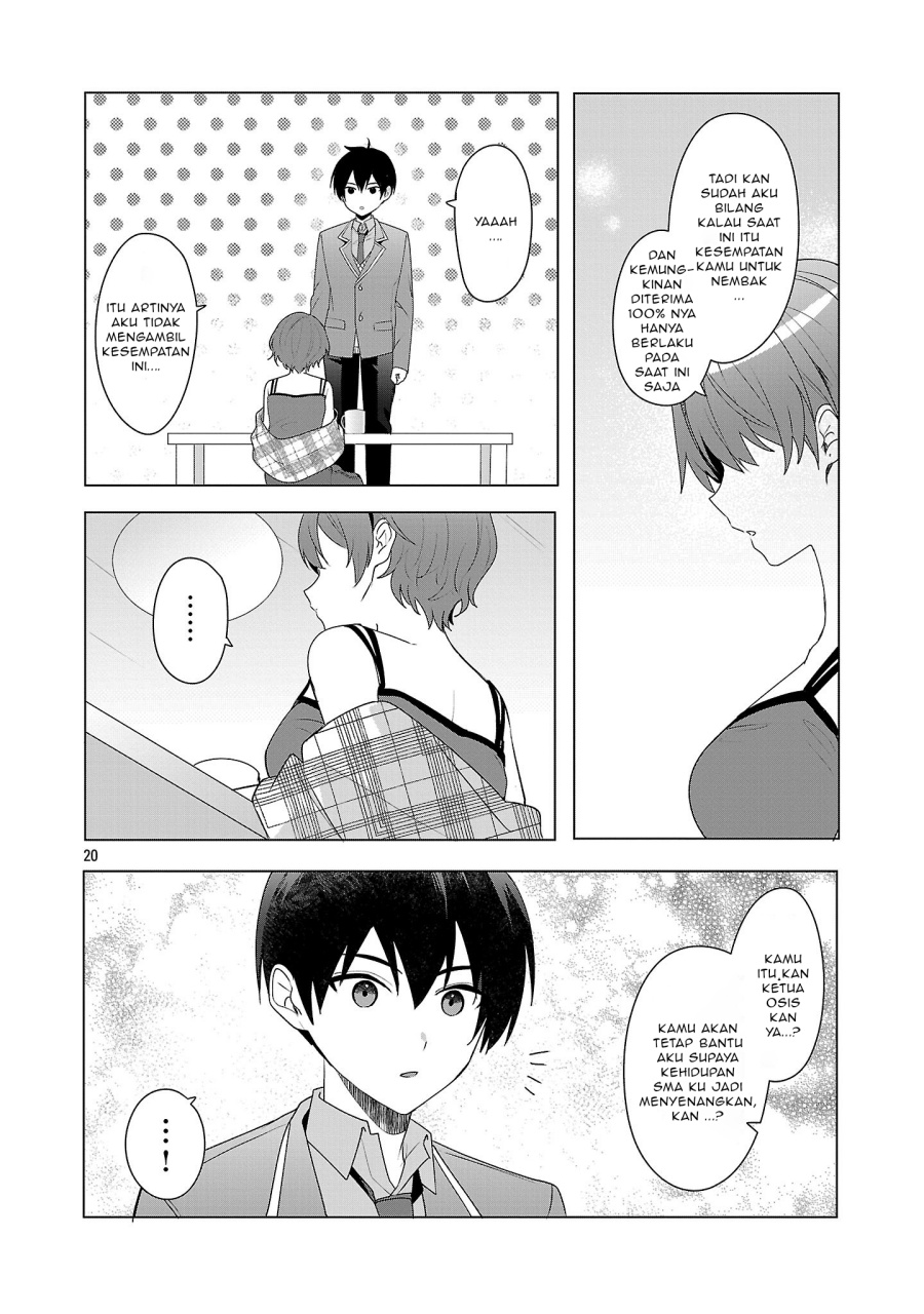 watashi-ni-ai-wo-oshiete - Chapter: 6