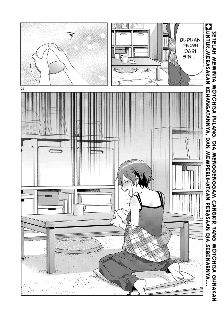 watashi-ni-ai-wo-oshiete - Chapter: 6