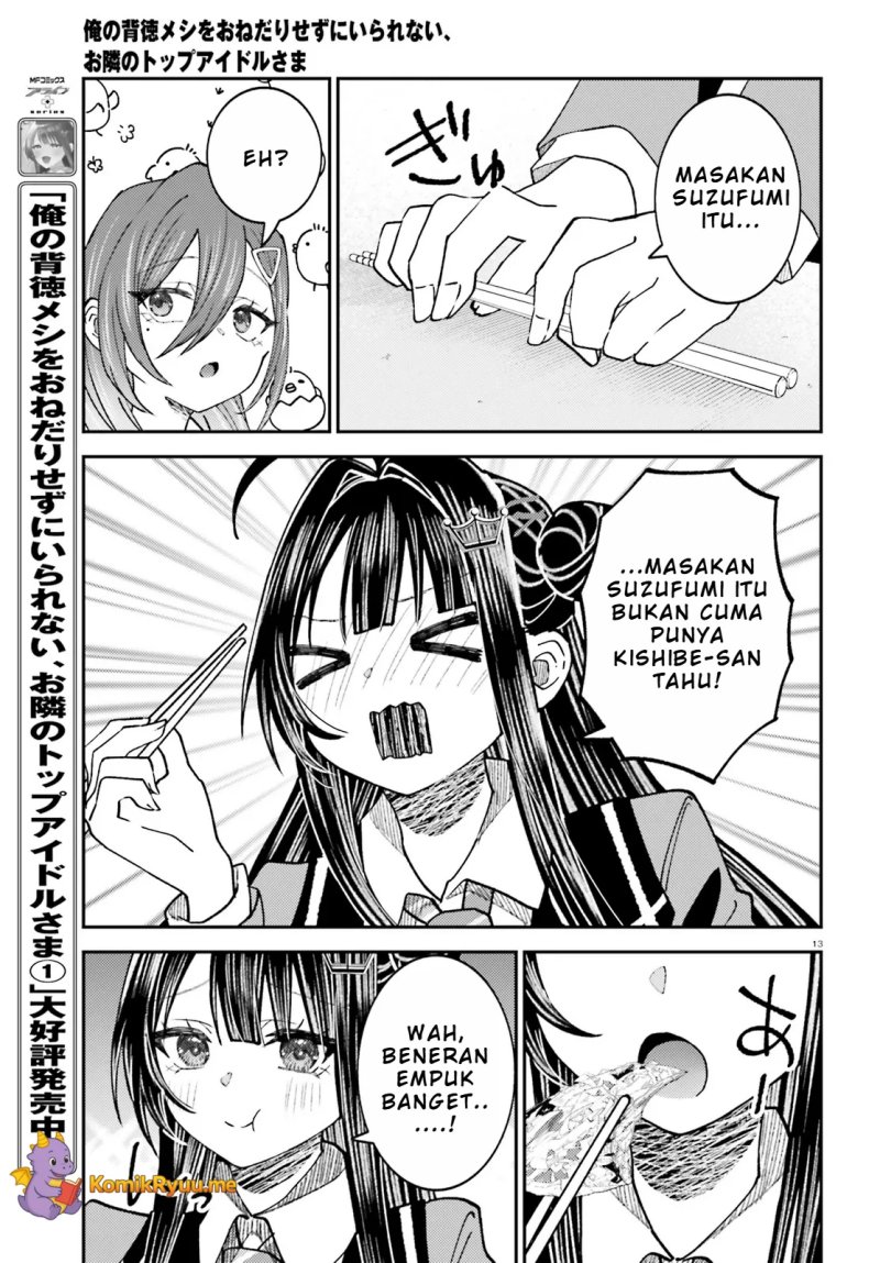 ore-no-haitoku-meshi-o-onedari-sezu-ni-irarenai-otonari-no-top-idol-sama - Chapter: 7
