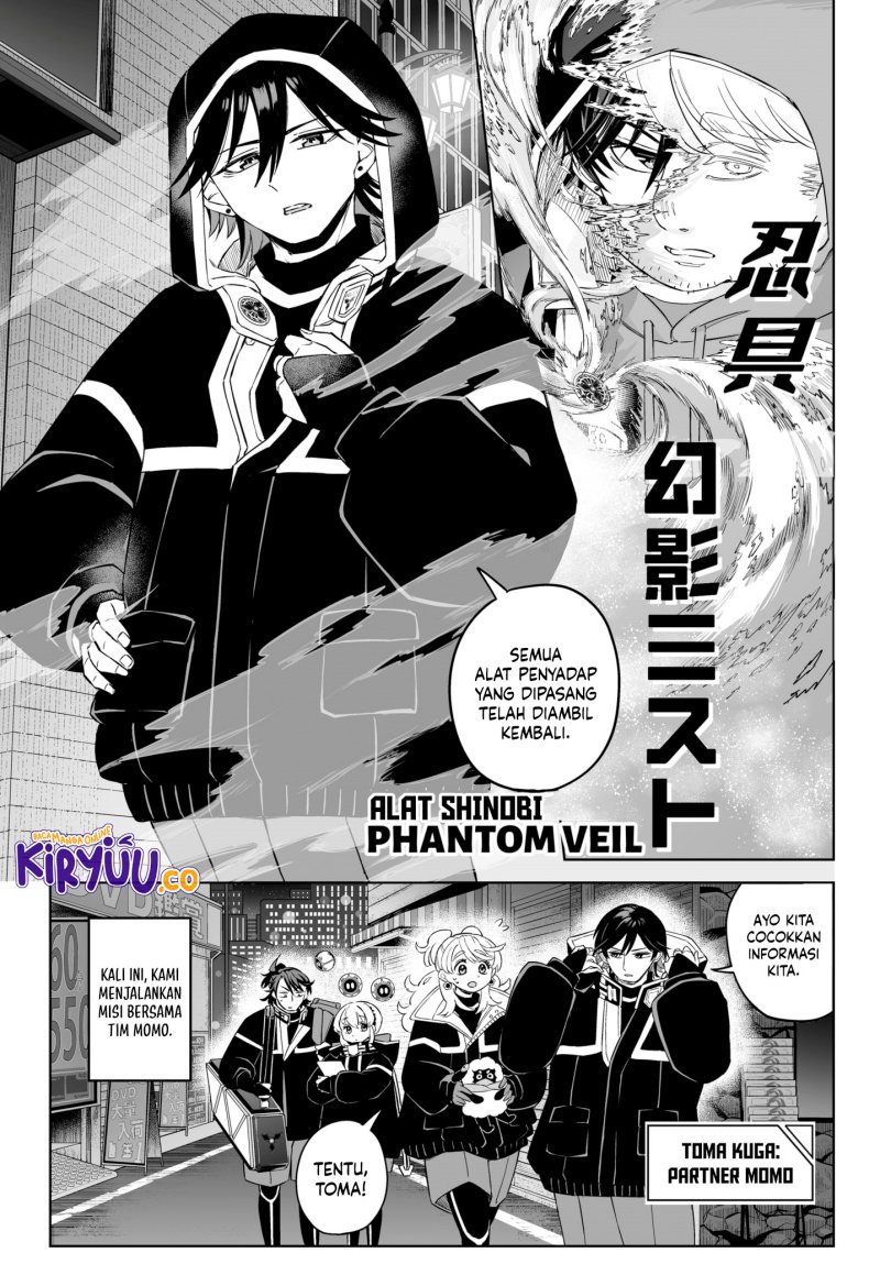 shinewbi - Chapter: 6