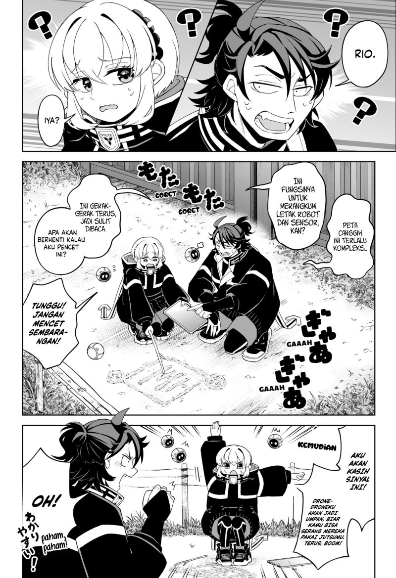 shinewbi - Chapter: 6
