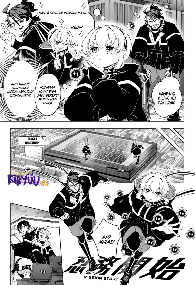 shinewbi - Chapter: 6