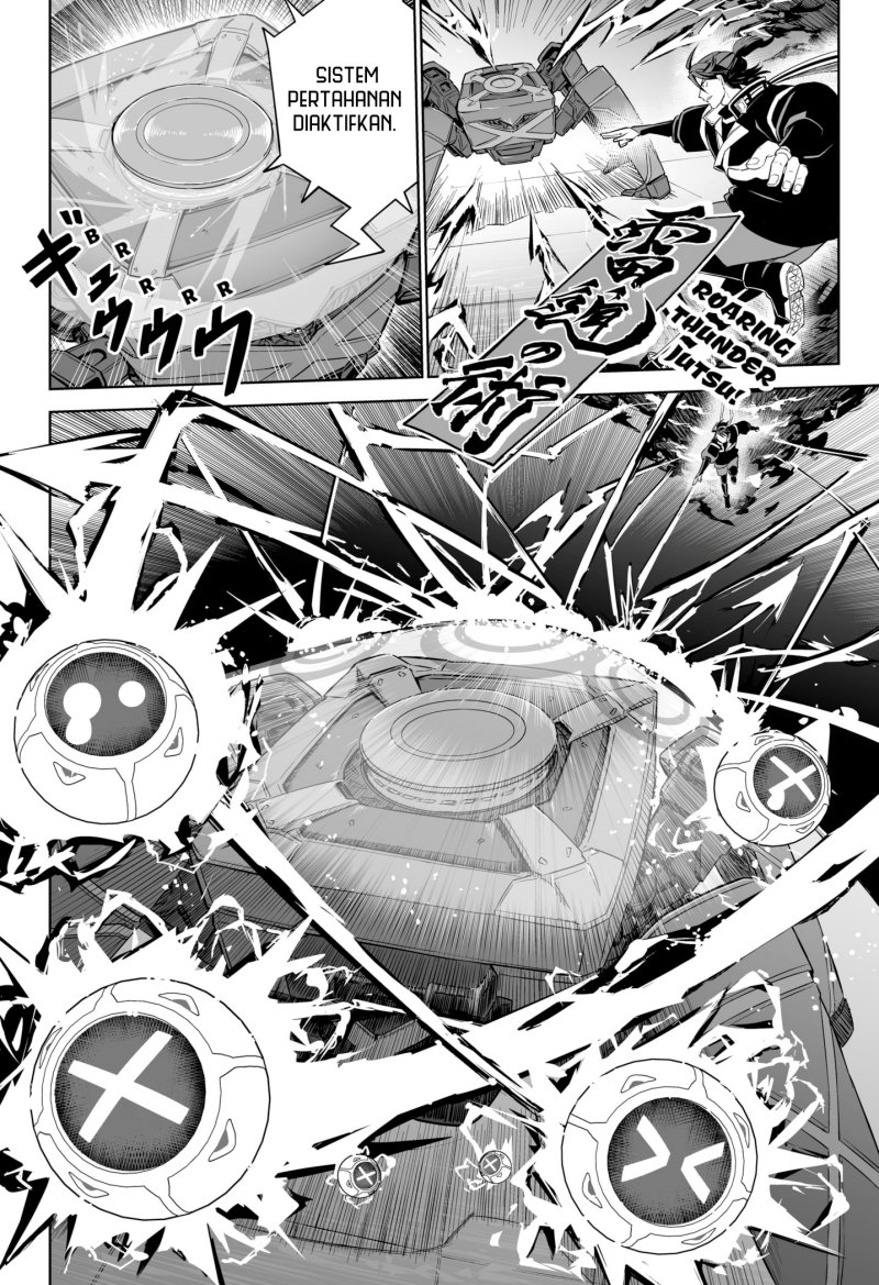 shinewbi - Chapter: 6