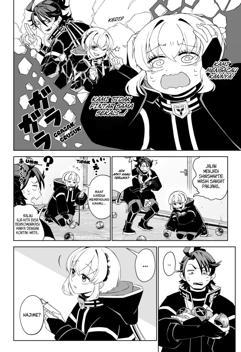 shinewbi - Chapter: 6