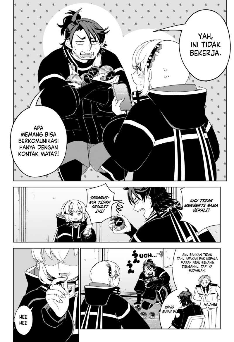 shinewbi - Chapter: 6