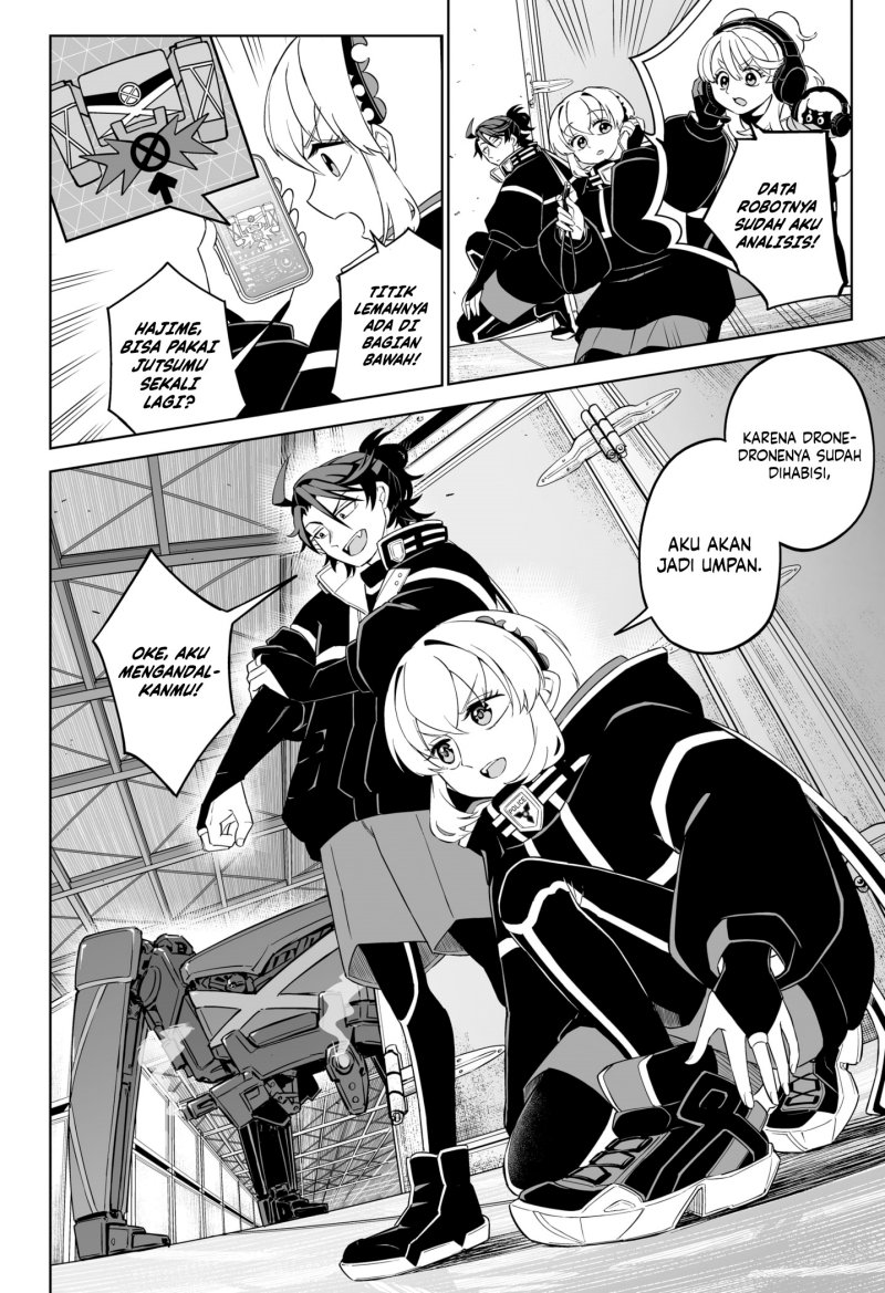 shinewbi - Chapter: 6