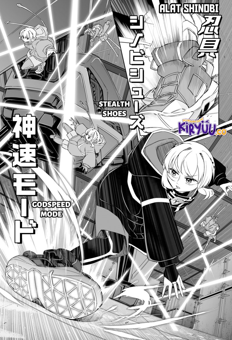 shinewbi - Chapter: 6