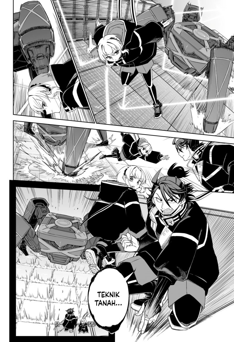 shinewbi - Chapter: 6
