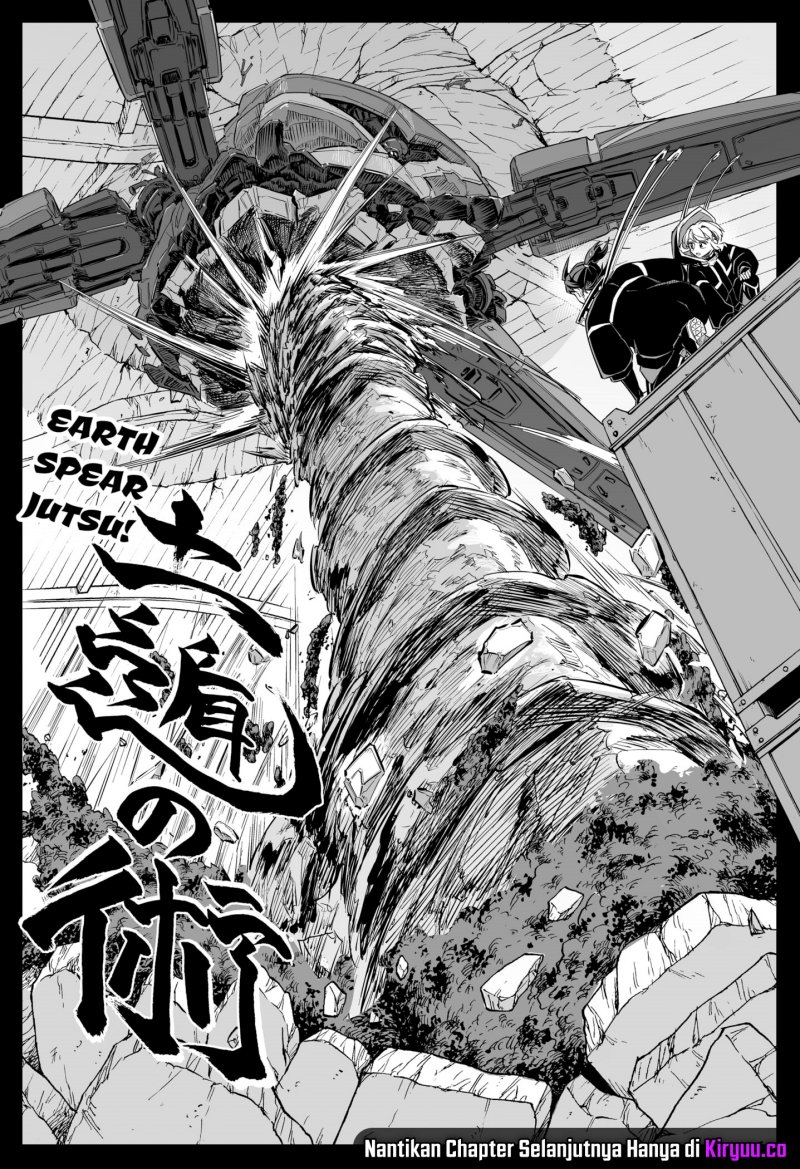 shinewbi - Chapter: 6
