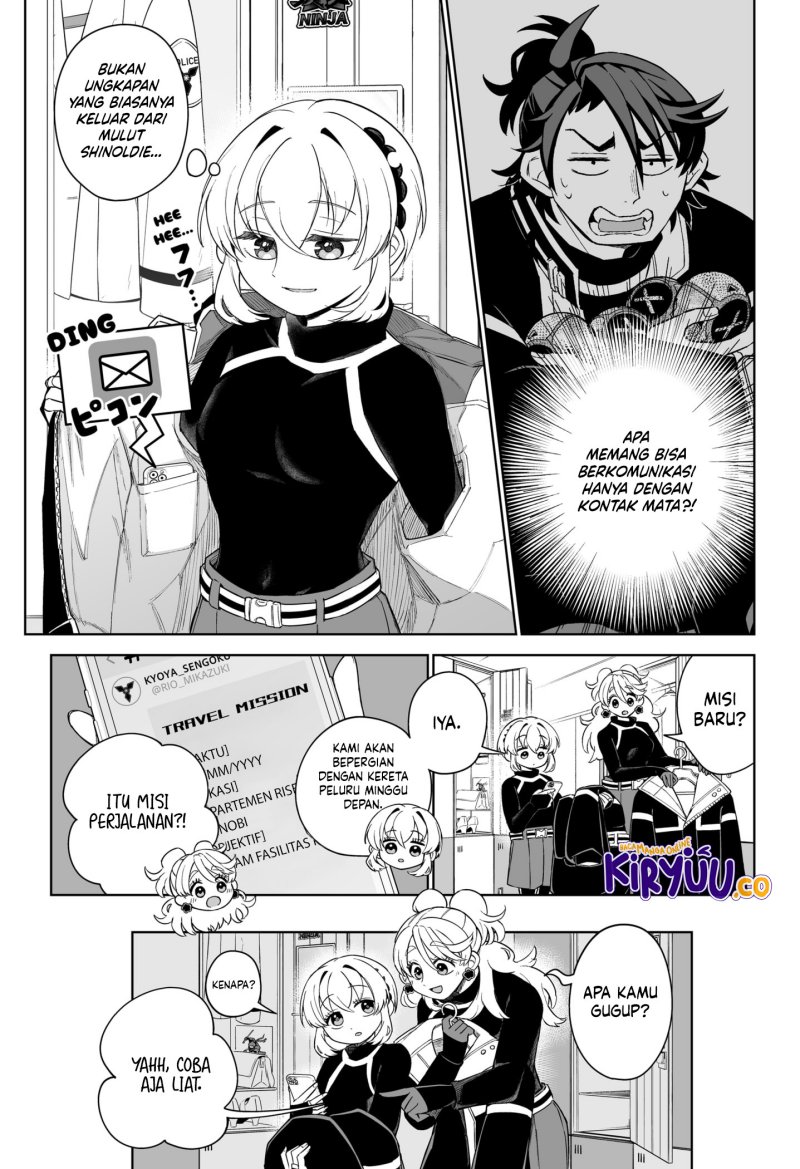 shinewbi - Chapter: 6