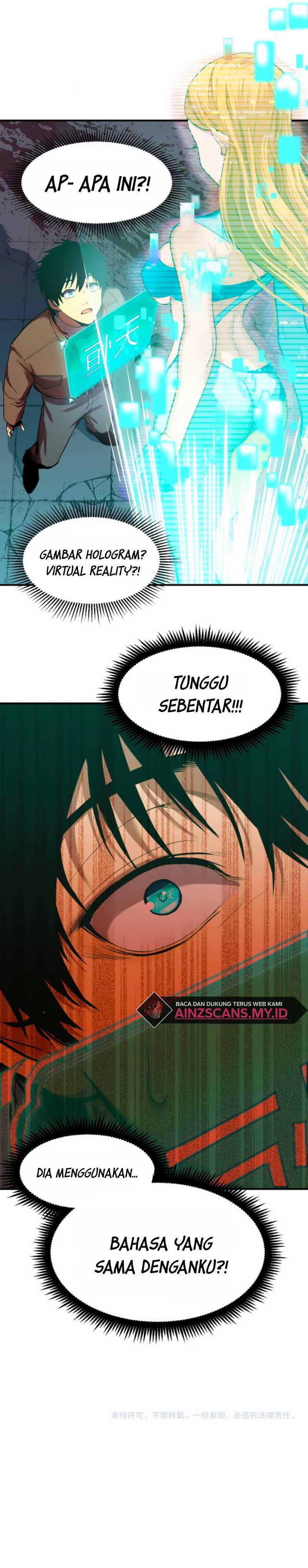 leveling-in-the-future-apex-future-martial-arts - Chapter: 5