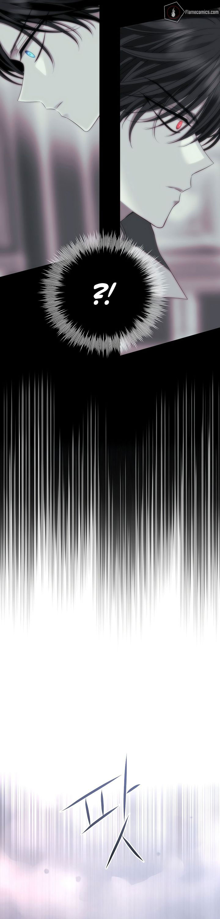 blaack-haze-reboot - Chapter: 7
