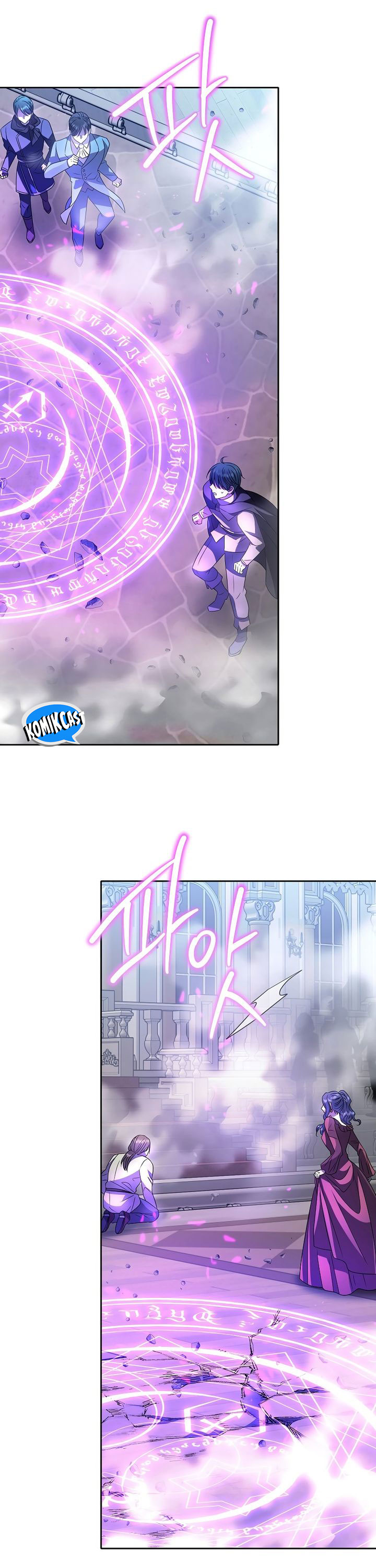 blaack-haze-reboot - Chapter: 7
