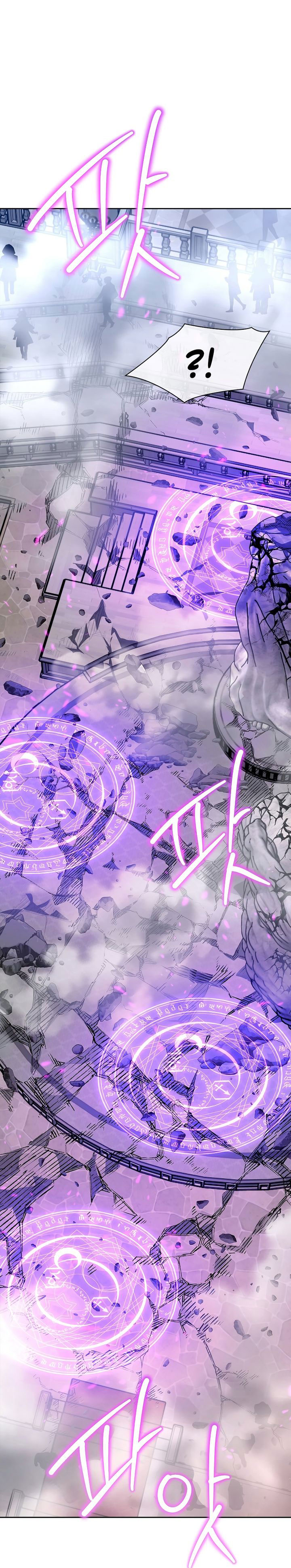 blaack-haze-reboot - Chapter: 7