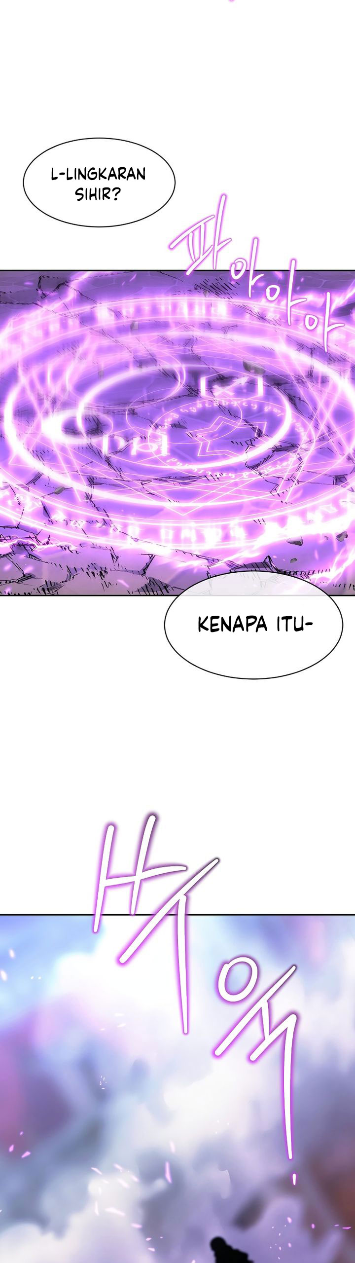 blaack-haze-reboot - Chapter: 7