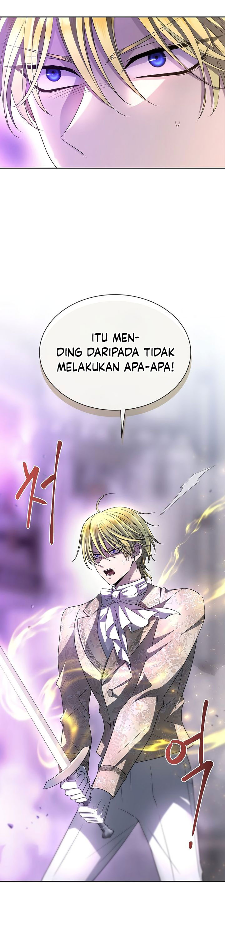 blaack-haze-reboot - Chapter: 7