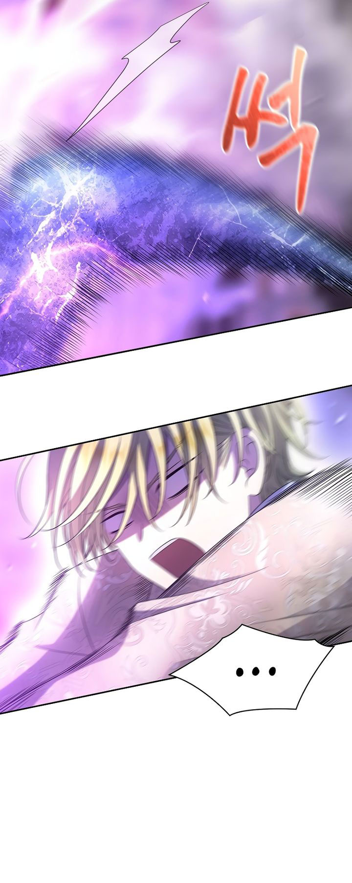 blaack-haze-reboot - Chapter: 7