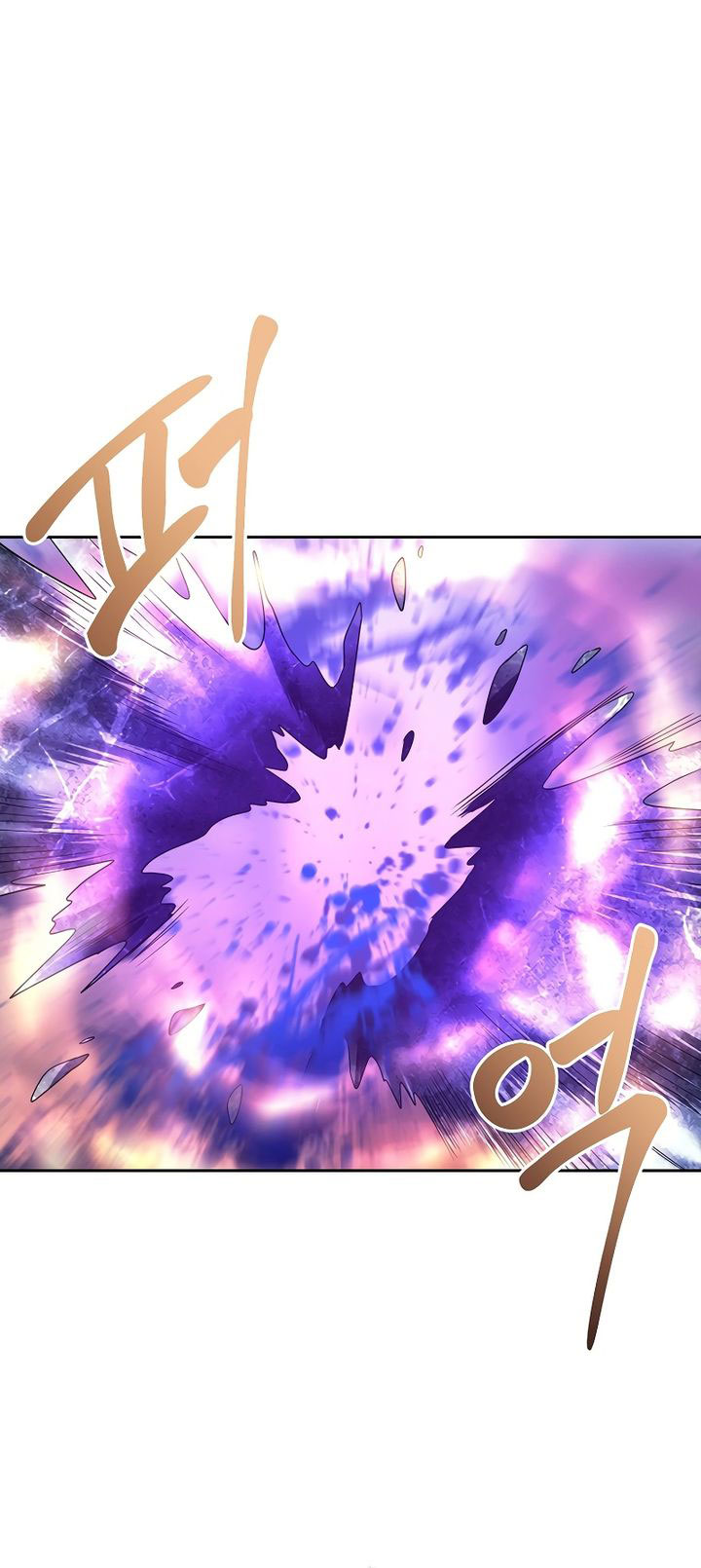 blaack-haze-reboot - Chapter: 7
