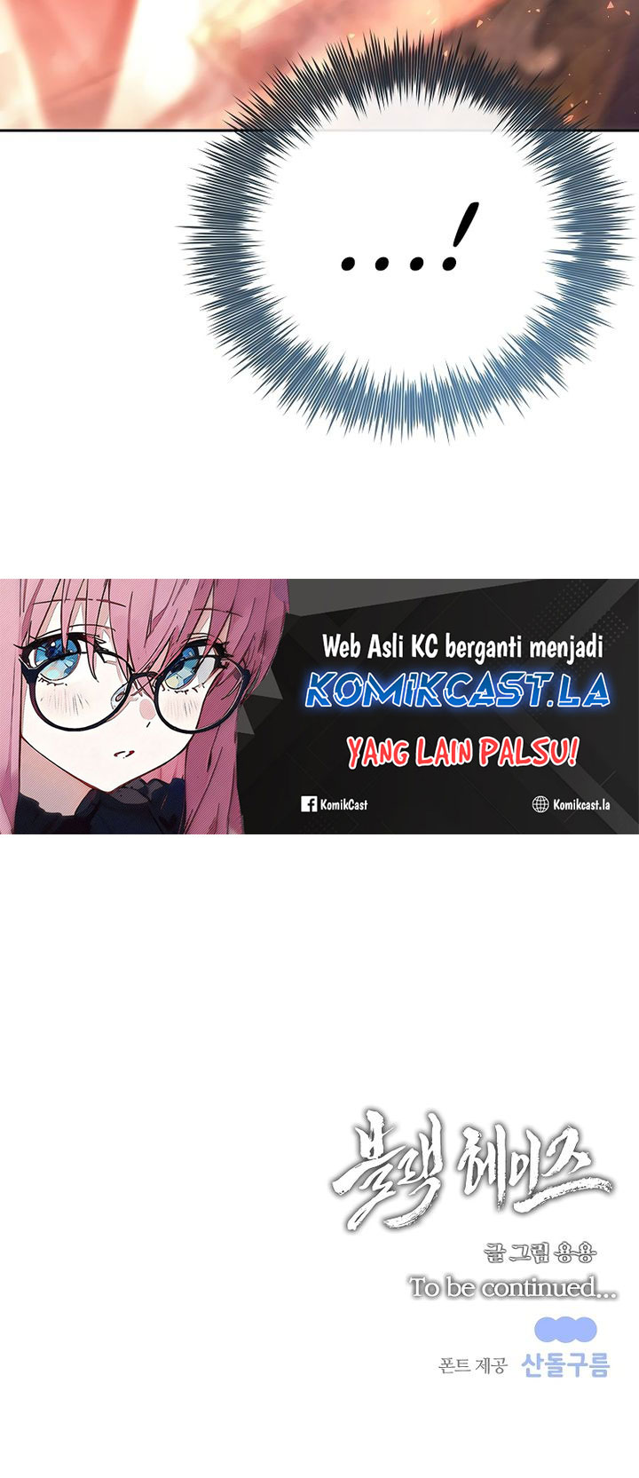 blaack-haze-reboot - Chapter: 7