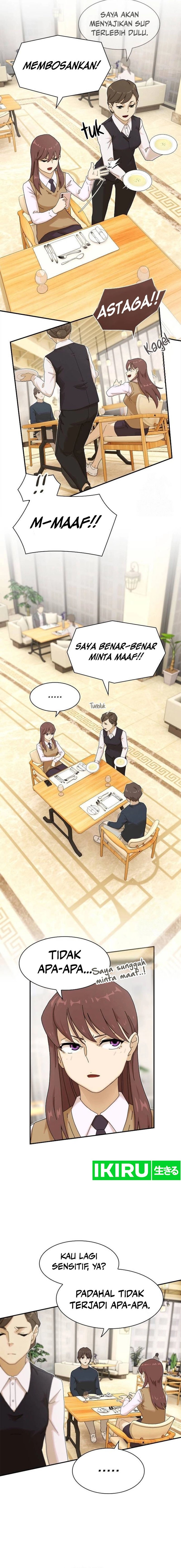 the-genius-who-sees-through-the-world - Chapter: 7