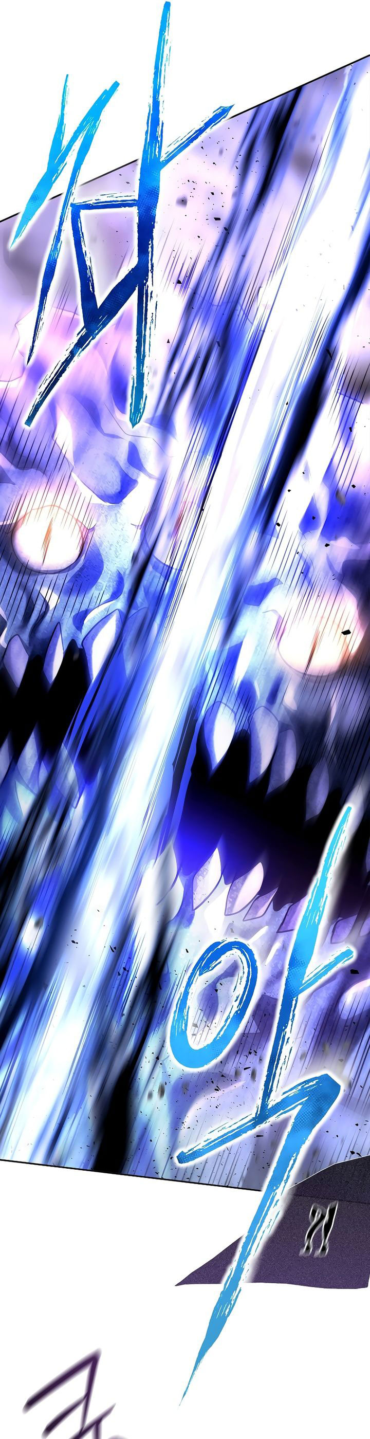 blaack-haze-reboot - Chapter: 8