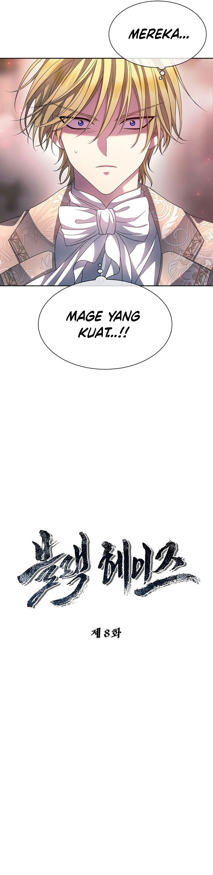 blaack-haze-reboot - Chapter: 8