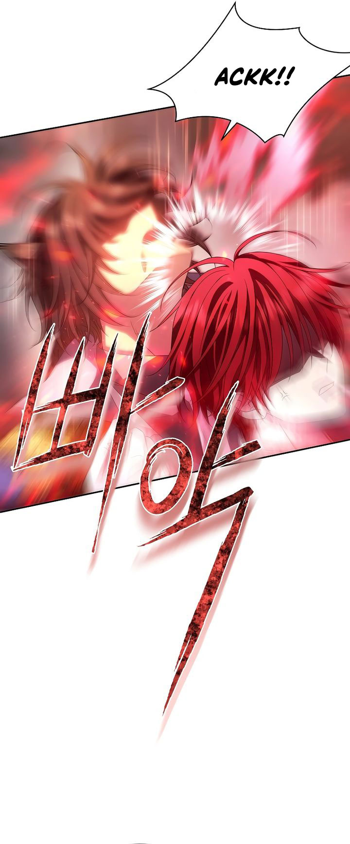 blaack-haze-reboot - Chapter: 8