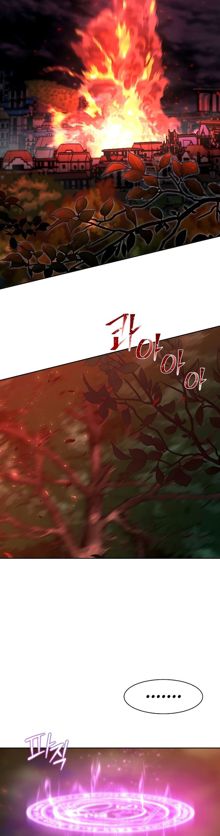 blaack-haze-reboot - Chapter: 8