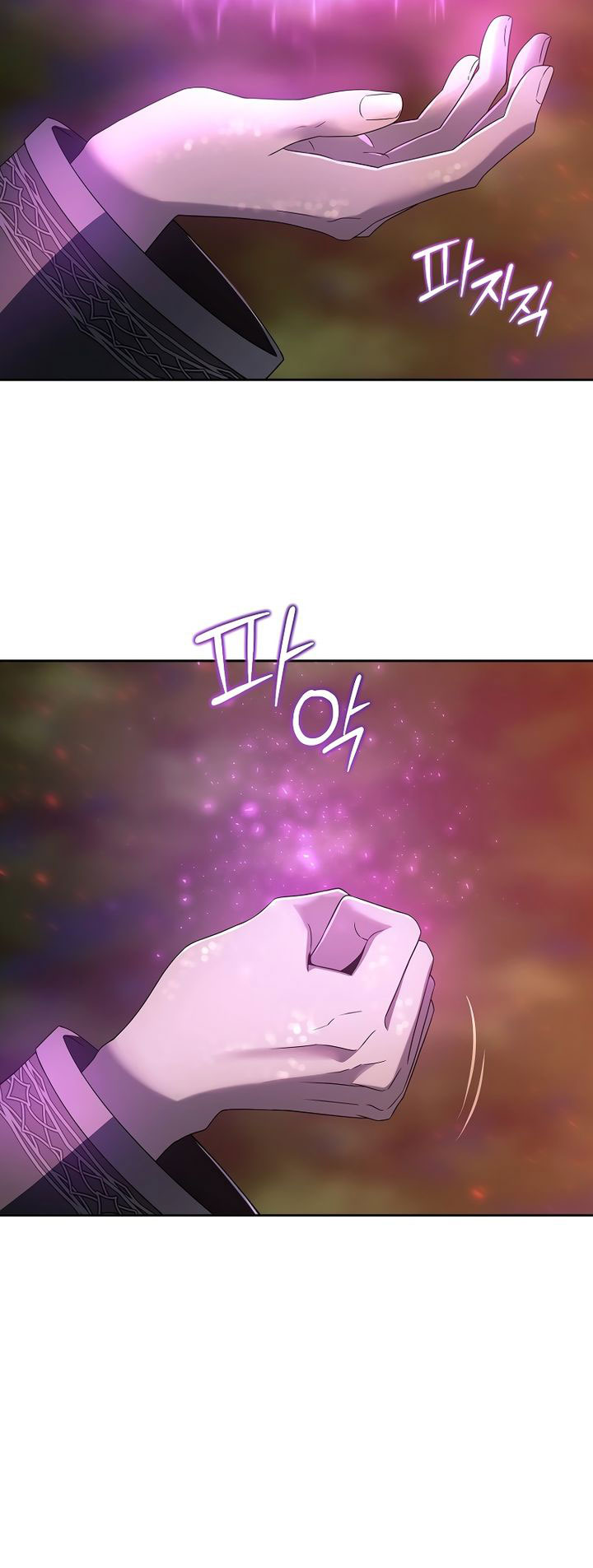 blaack-haze-reboot - Chapter: 8
