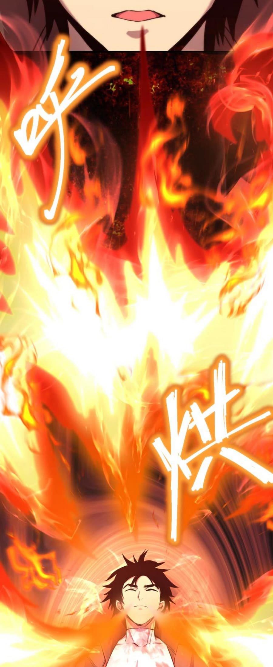 leveling-in-the-future-apex-future-martial-arts - Chapter: 7