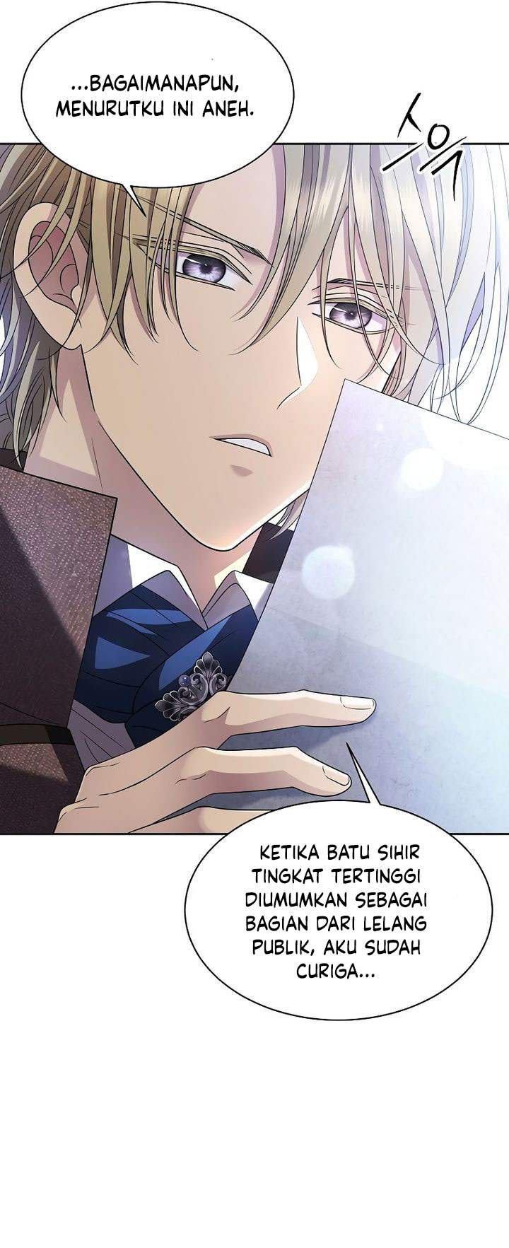 blaack-haze-reboot - Chapter: 9