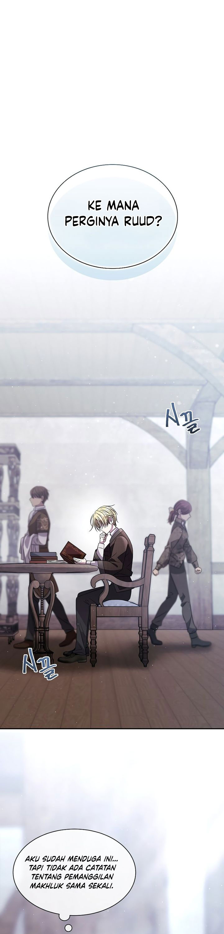 blaack-haze-reboot - Chapter: 9