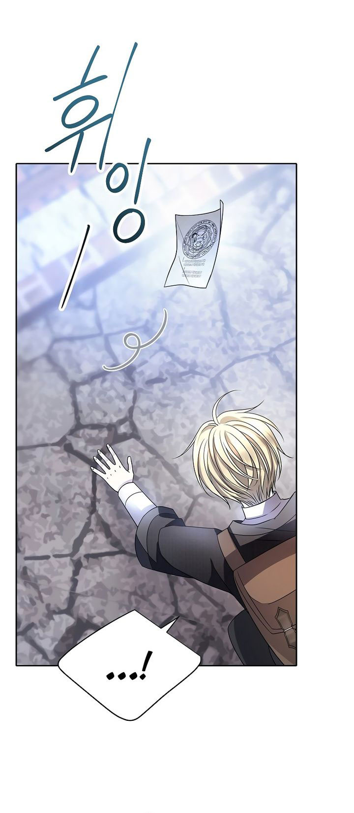 blaack-haze-reboot - Chapter: 9