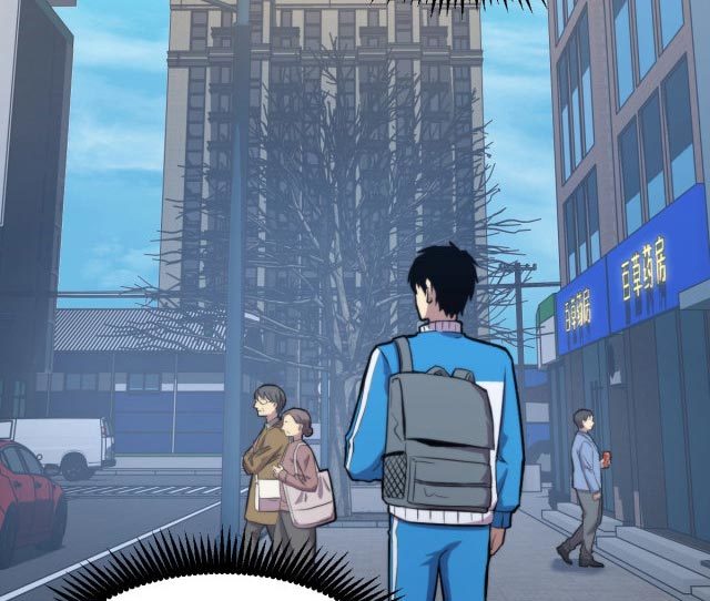 leveling-in-the-future-apex-future-martial-arts - Chapter: 8