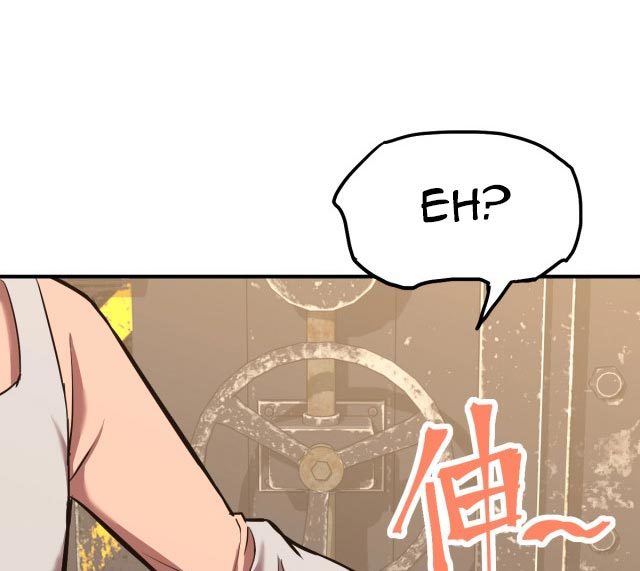 leveling-in-the-future-apex-future-martial-arts - Chapter: 8