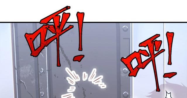 leveling-in-the-future-apex-future-martial-arts - Chapter: 8