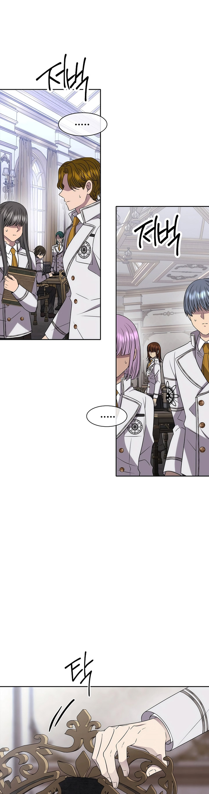 blaack-haze-reboot - Chapter: 12