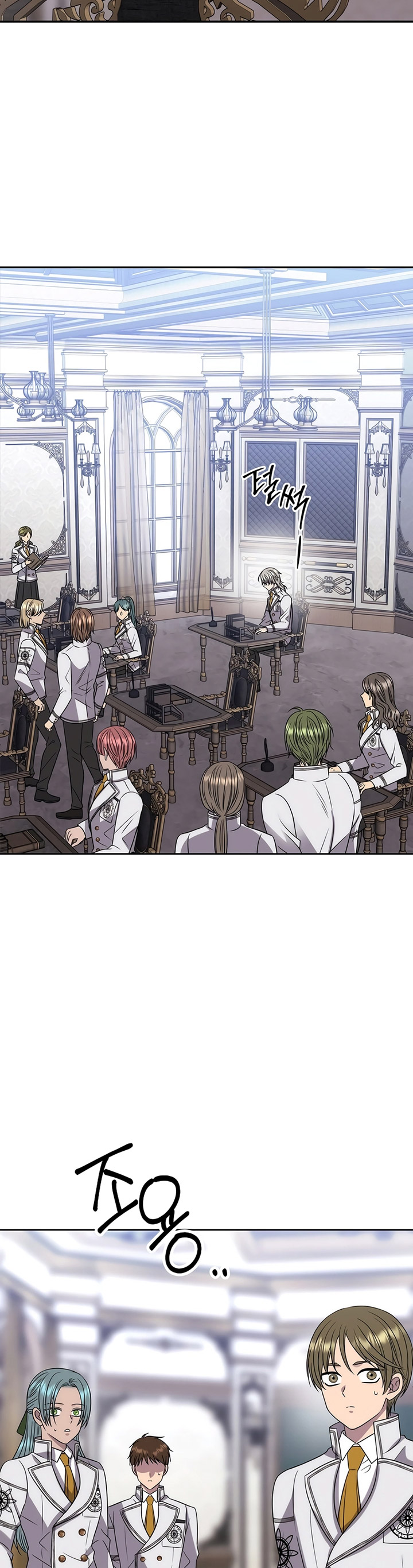 blaack-haze-reboot - Chapter: 12