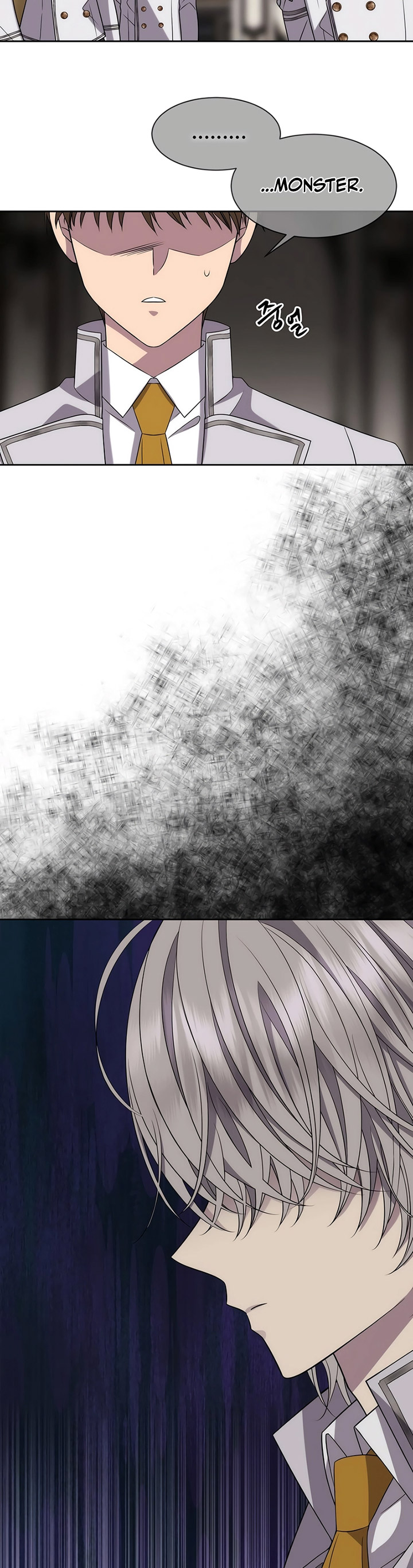 blaack-haze-reboot - Chapter: 12