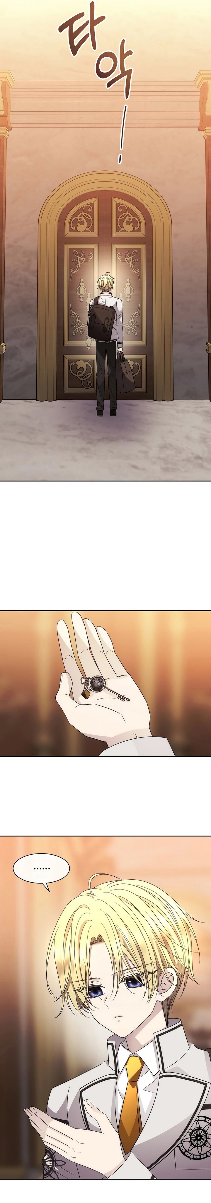 blaack-haze-reboot - Chapter: 14