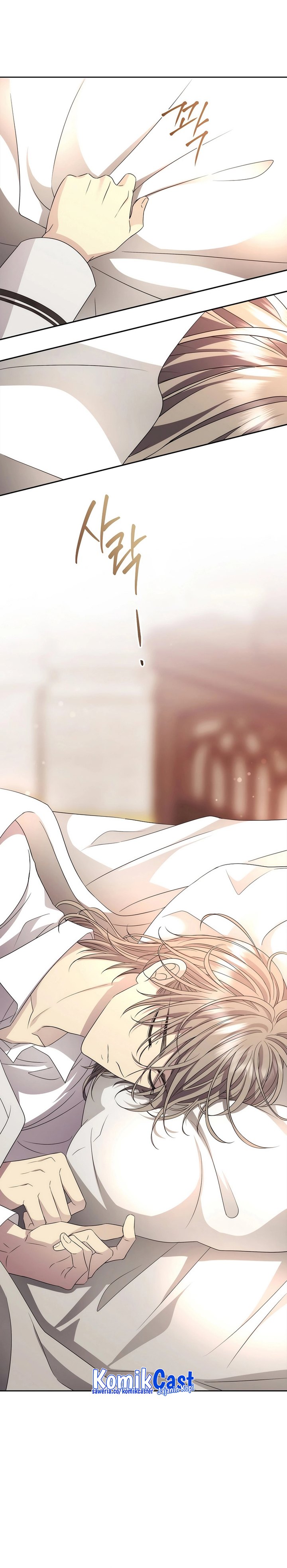 blaack-haze-reboot - Chapter: 14