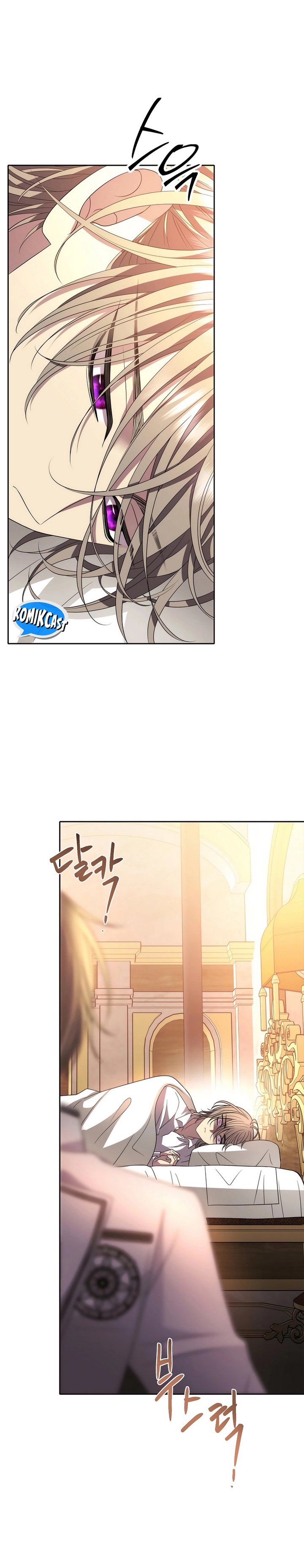 blaack-haze-reboot - Chapter: 14