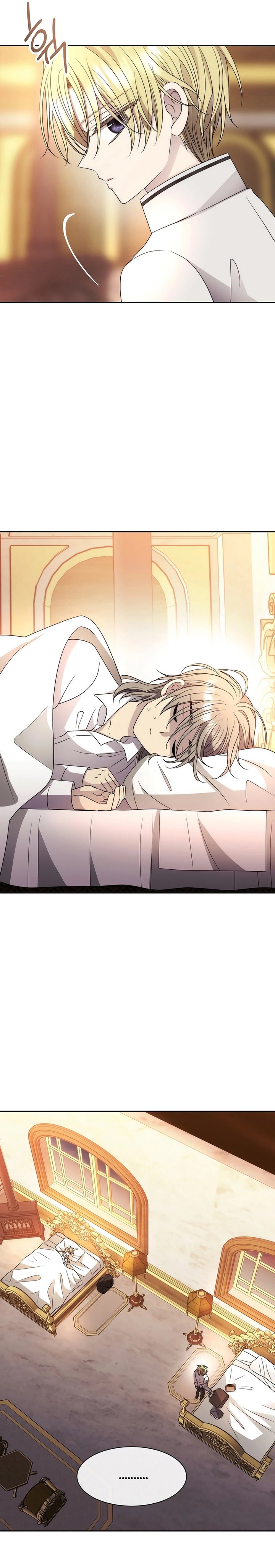 blaack-haze-reboot - Chapter: 14
