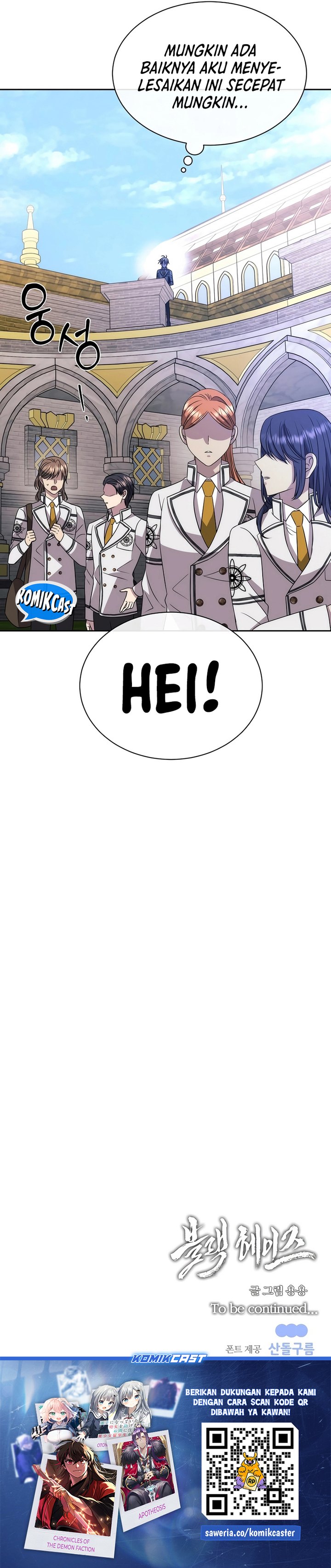 blaack-haze-reboot - Chapter: 14
