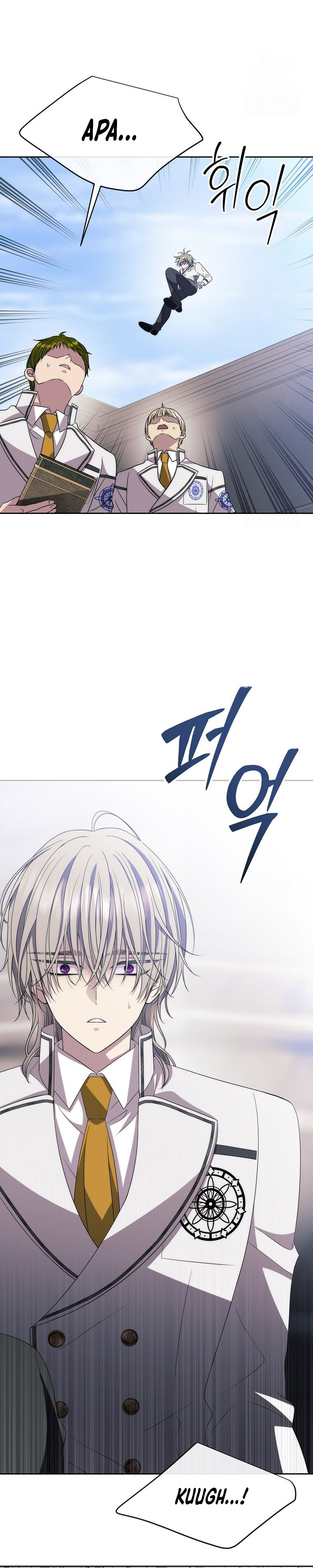 blaack-haze-reboot - Chapter: 15