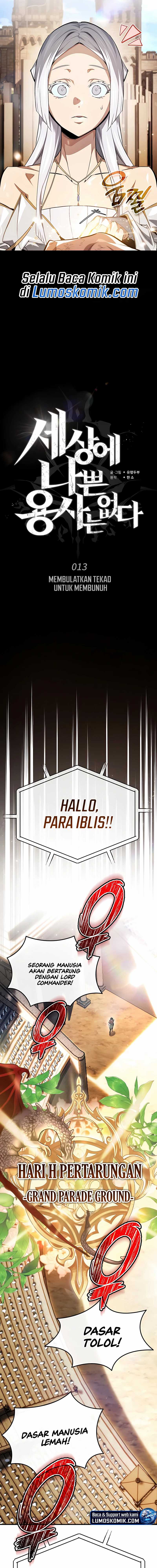 there-are-no-bad-heroes-in-this-world - Chapter: 13