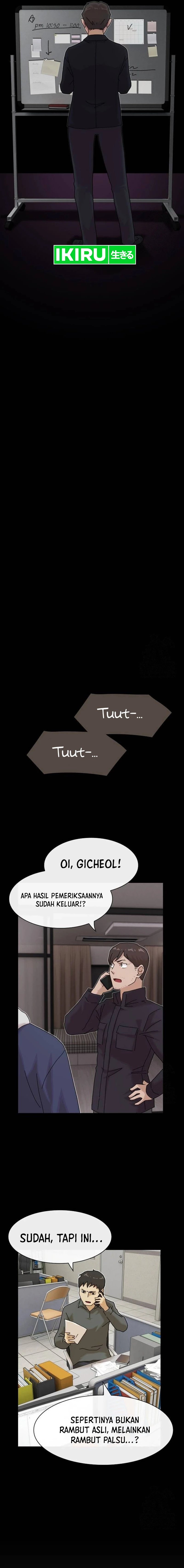 the-genius-who-sees-through-the-world - Chapter: 15